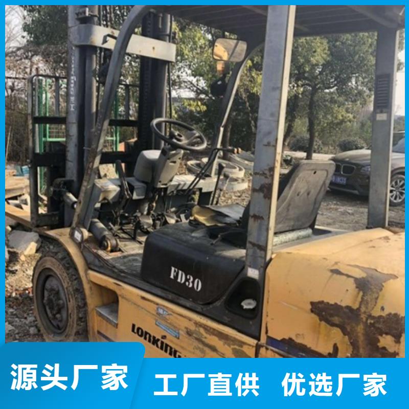 叉车3、叉车3生产厂家_大量现货
