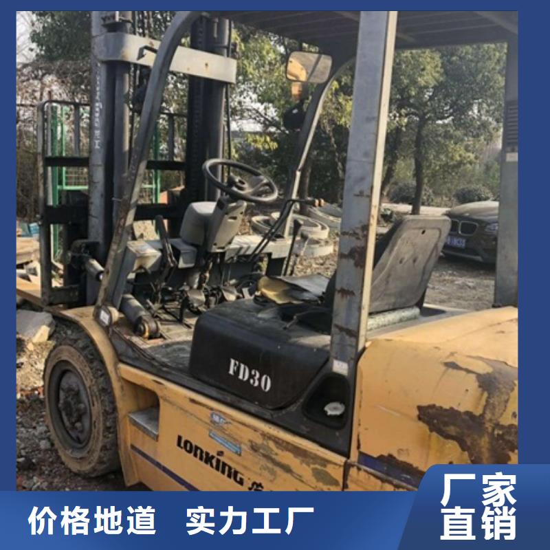 叉车3厂家行业口碑好