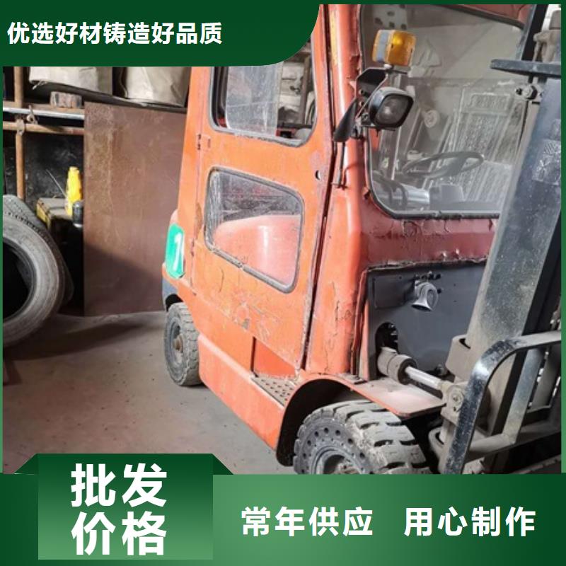 买叉车3认准唐山国峰工贸
