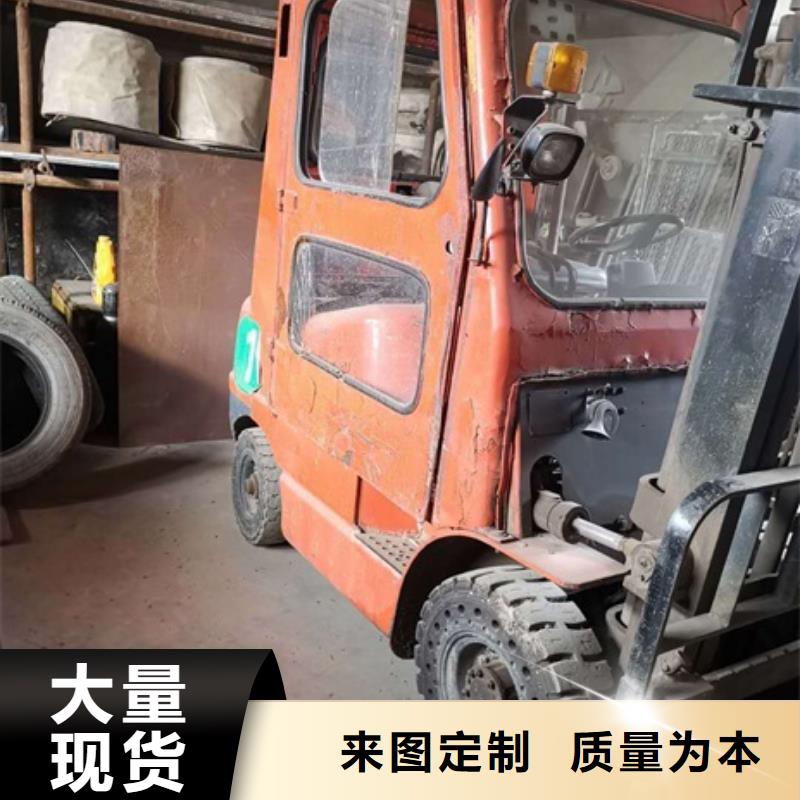 叉车3期待您的来电