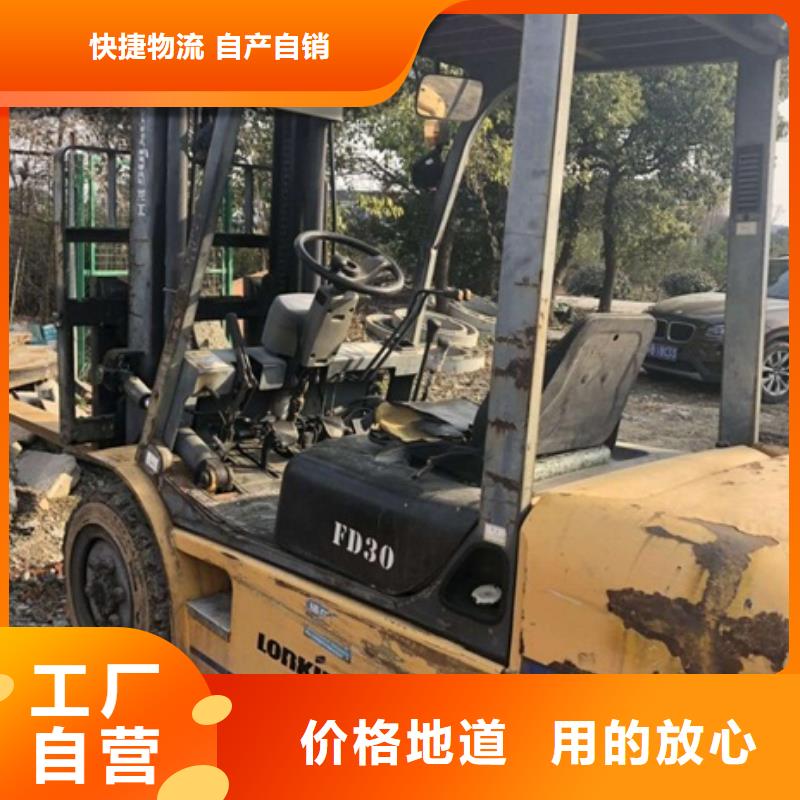 本地叉车3生产厂家