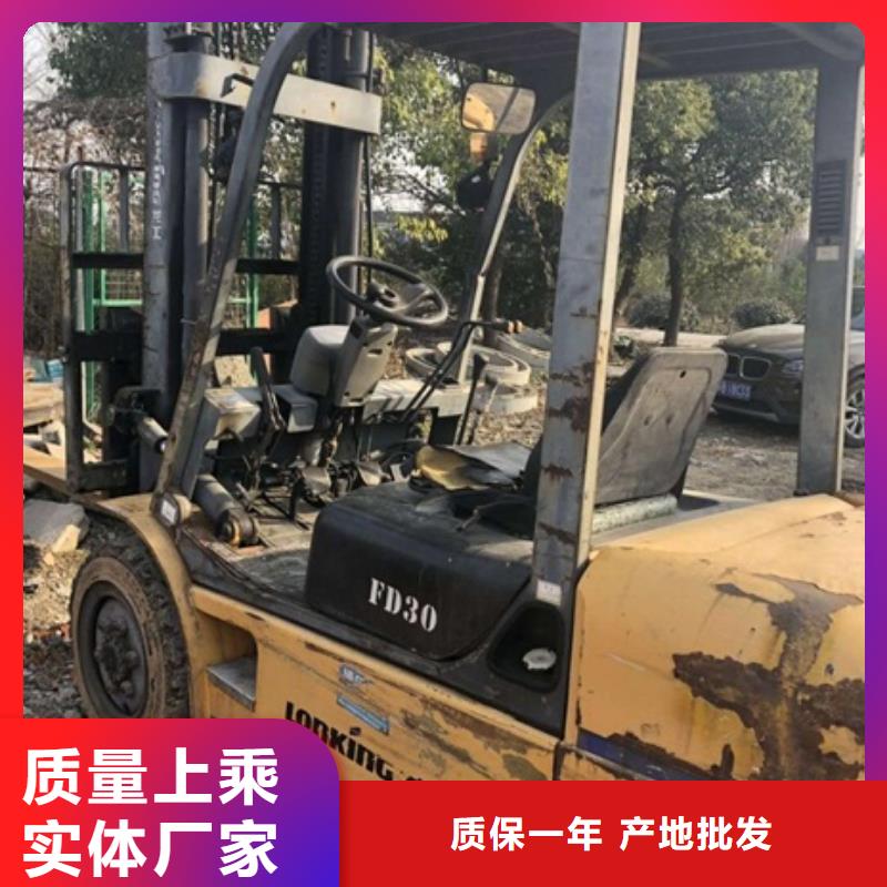 叉车3价格美丽