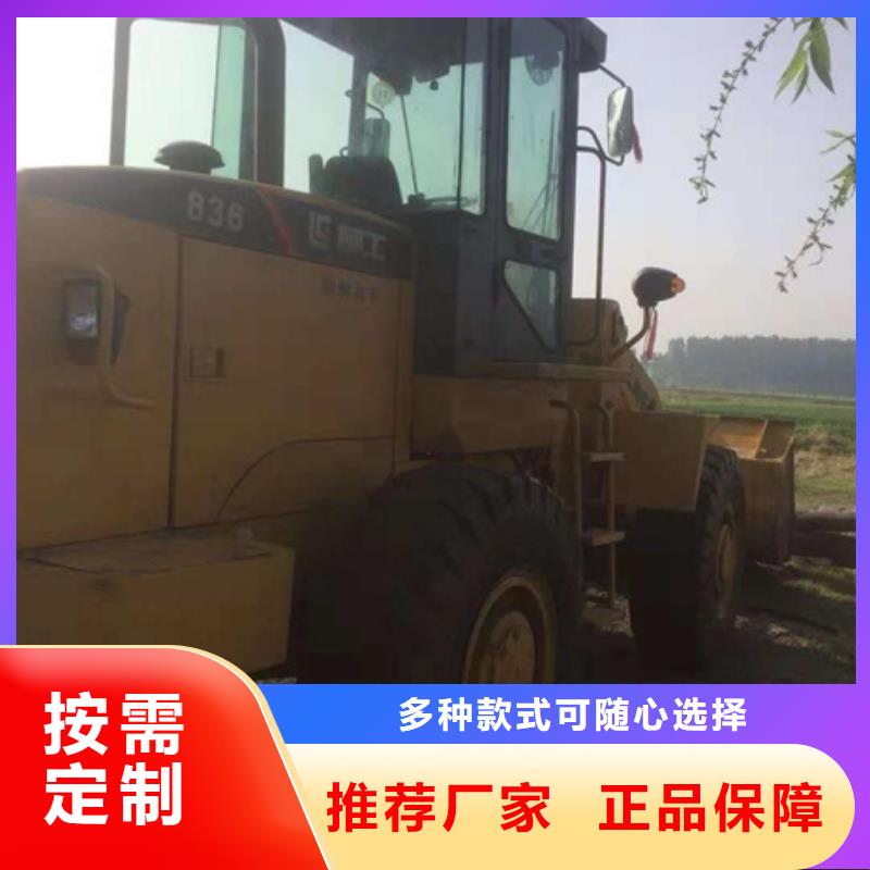 叉车3加工厂家