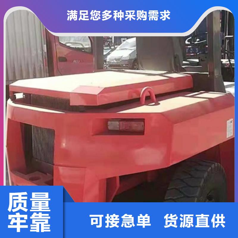 叉车3可随时发货