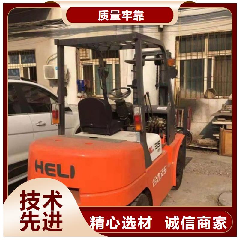 叉车3款式多样