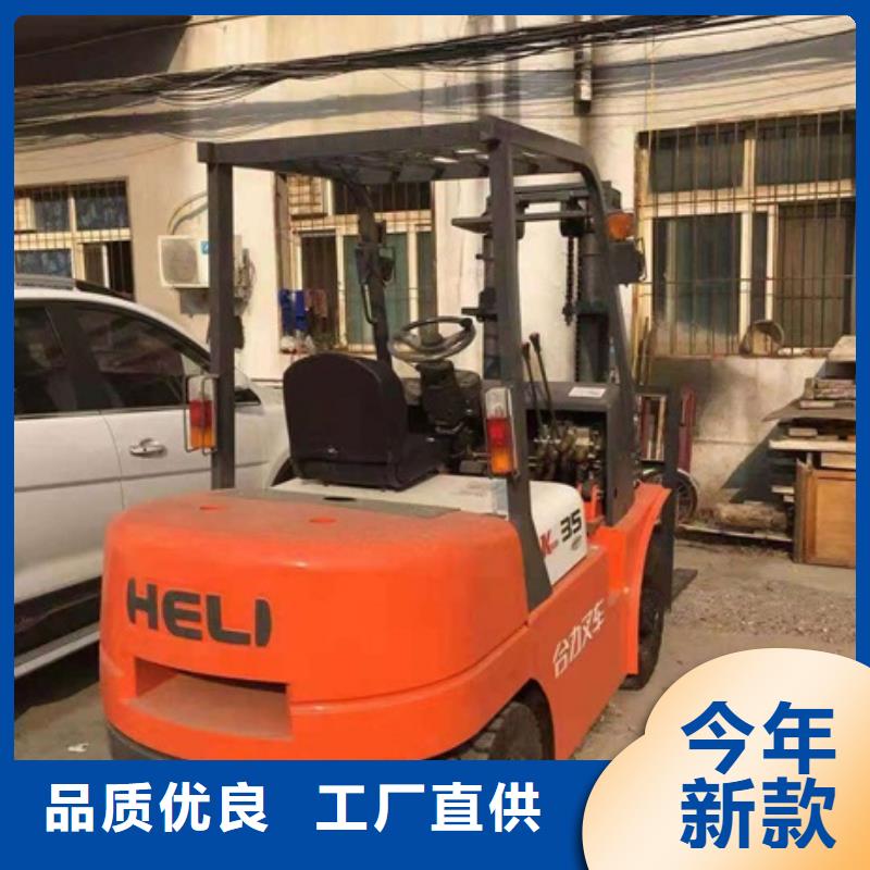 质优价廉的叉车3生产厂家