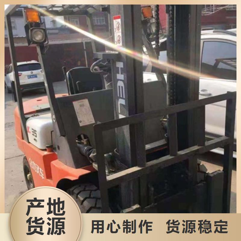 值得信赖的叉车3厂家