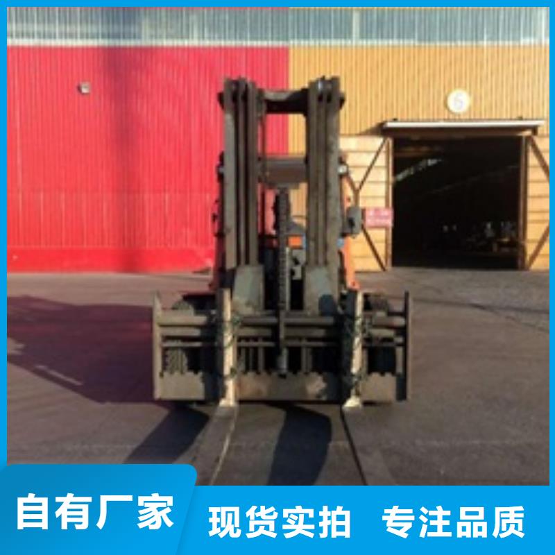 叉车3厂家-价格低