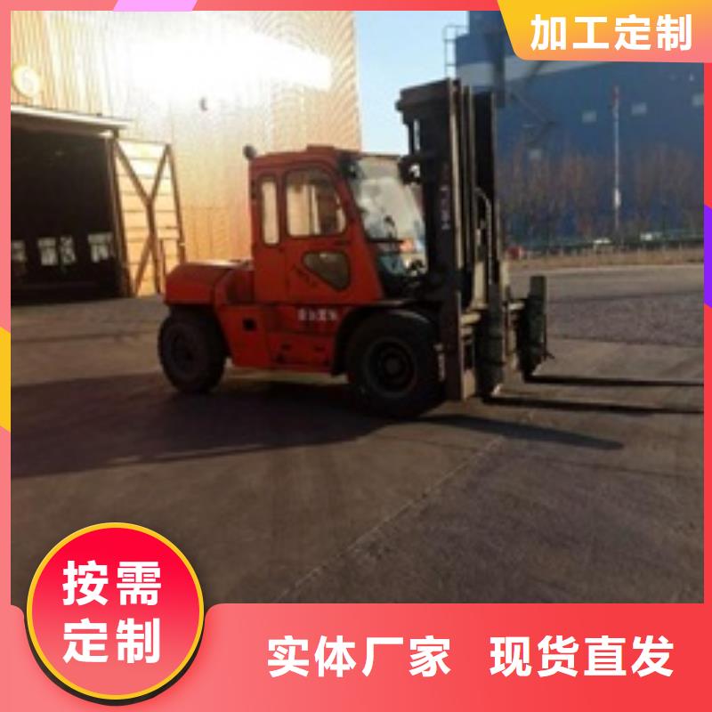 叉车3加工厂家