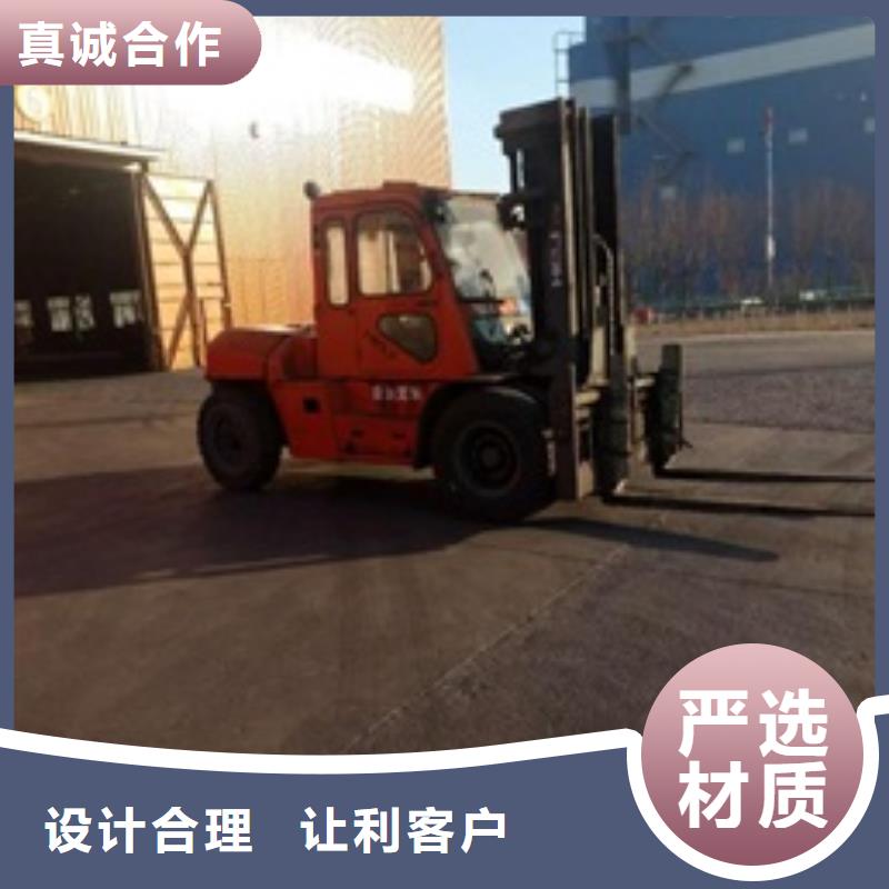 叉车3-诚信立足