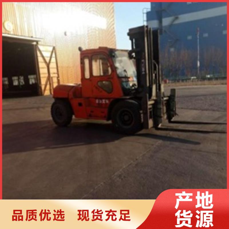 质优价廉的叉车3生产厂家