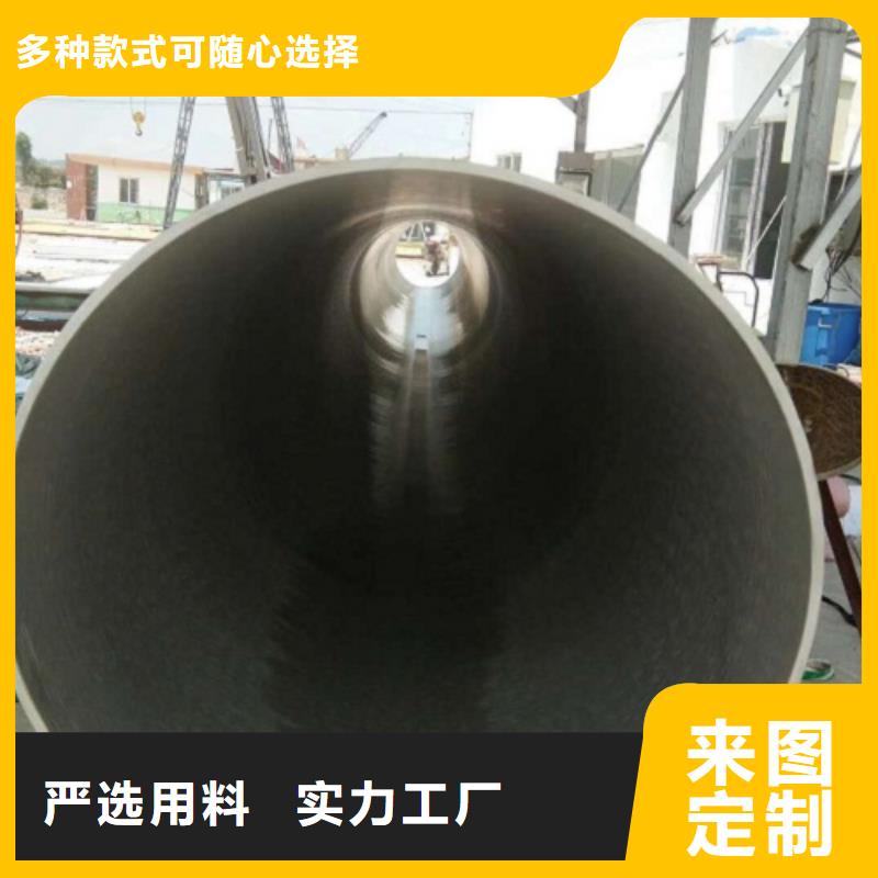 发货及时的不锈钢管供货商