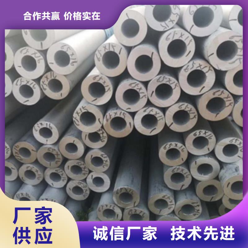 不锈钢管-不锈钢管品牌厂家