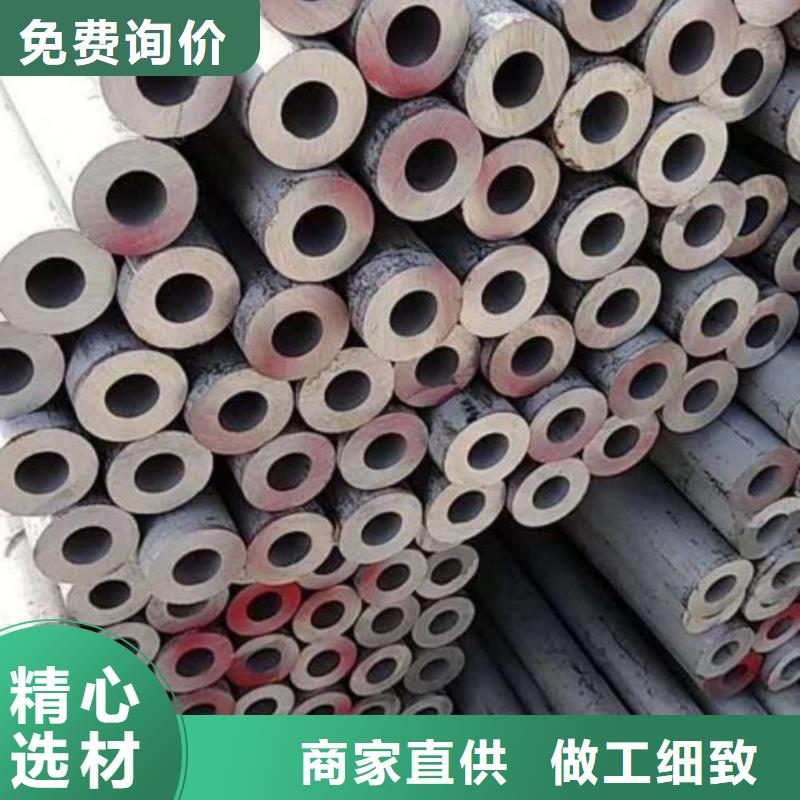不锈钢管保质保量