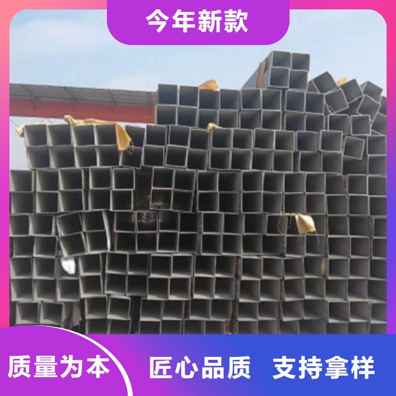 定制不锈钢方管公司