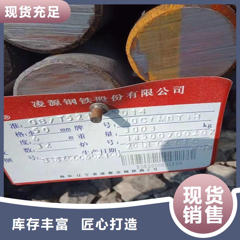 厂家批发钢管价格优惠质保一年