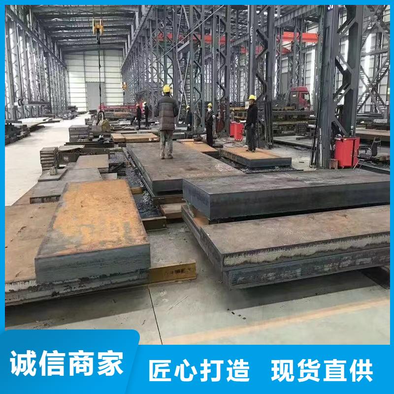钢管价格合理实拍展现