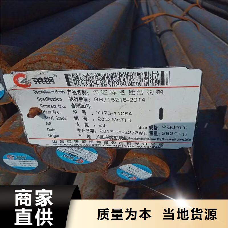 武强钢管超高性价比