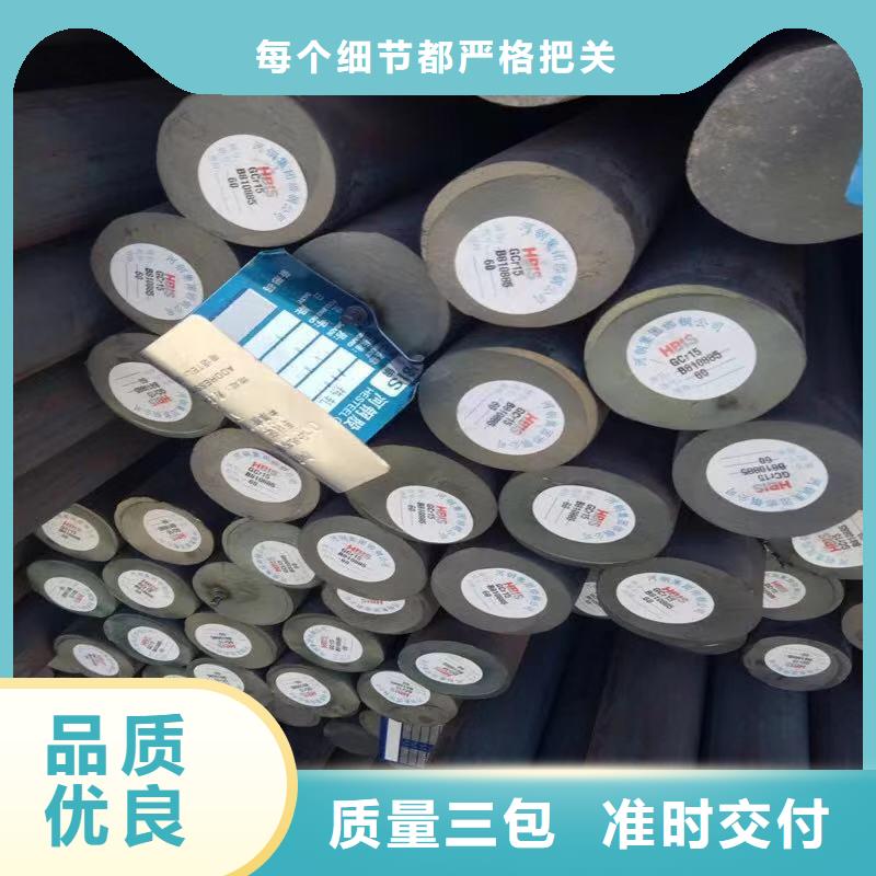 钢管质保一年源头把关放心选购