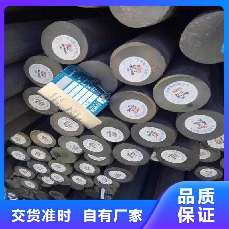 钢管多种规格供您选择同城厂家