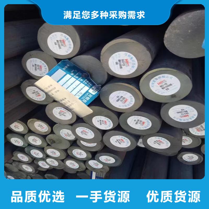 钢管欢迎来厂考察严格把关质量放心