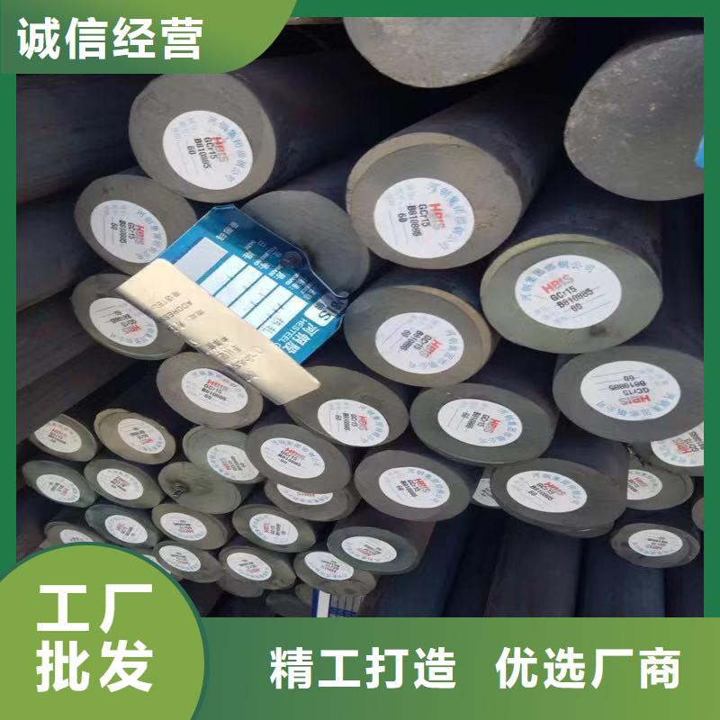 有现货的钢管供应商您想要的我们都有