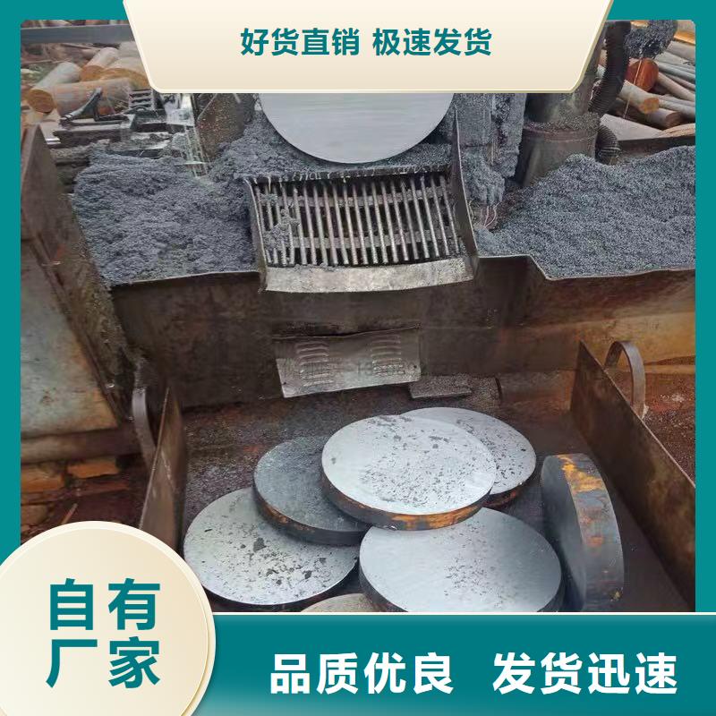 钢管选武强钢管厂家