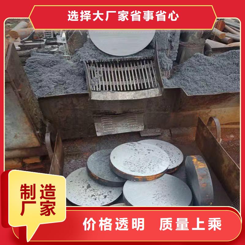 销售钢管_厂家/供应价格实惠