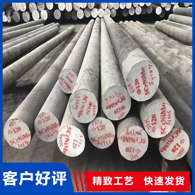 钢管厂家新报价支持定制