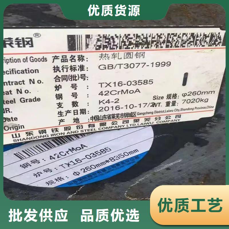 优选：武强钢管口碑厂家
