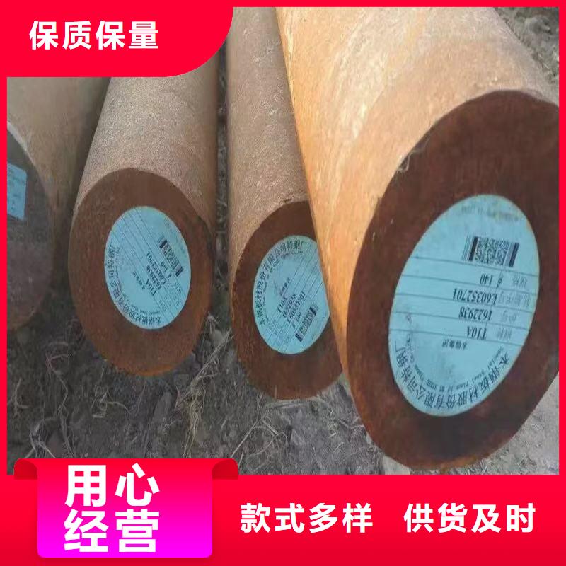 武强钢管多重优惠