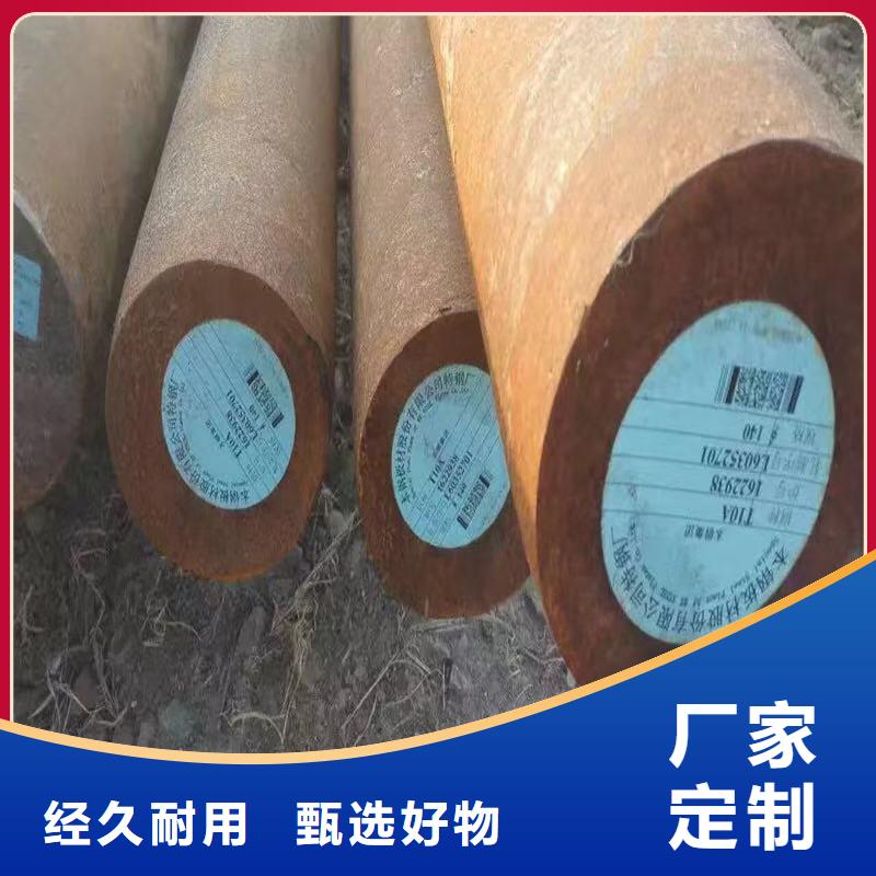 本地的钢管实体厂家免费寄样