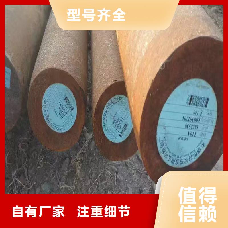 钢管贴心售后本地公司