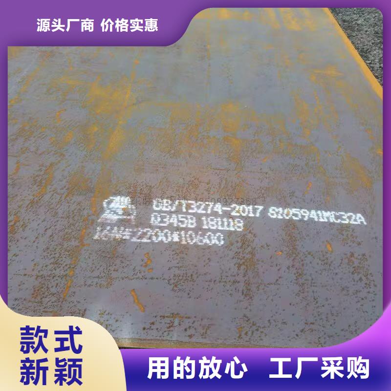钢管-供应厂家技术先进