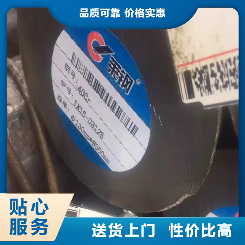 钢管守信用生产厂家客户信赖的厂家