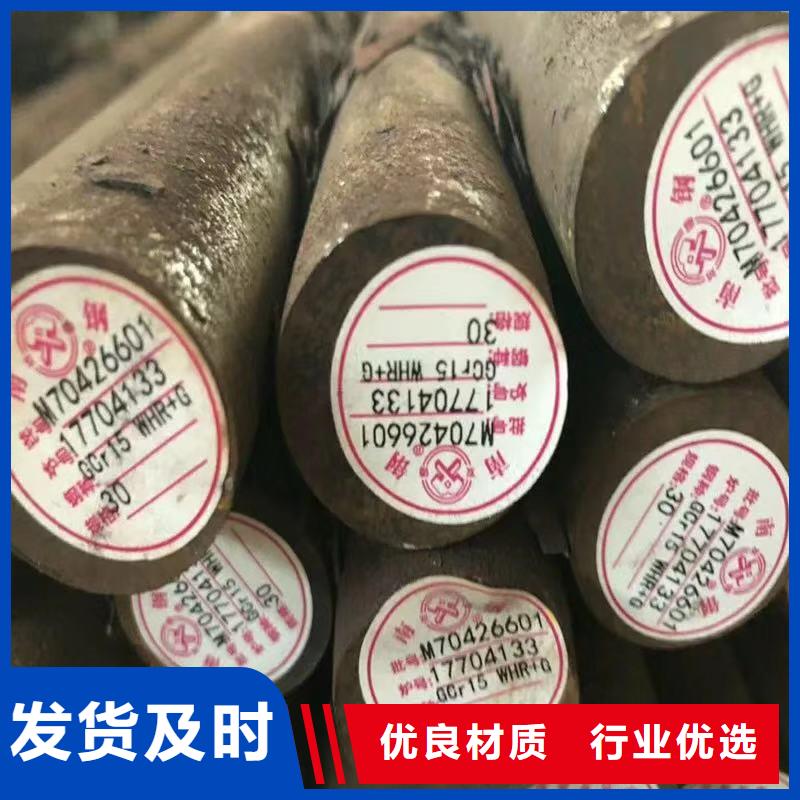 武强钢管企业-值得信赖