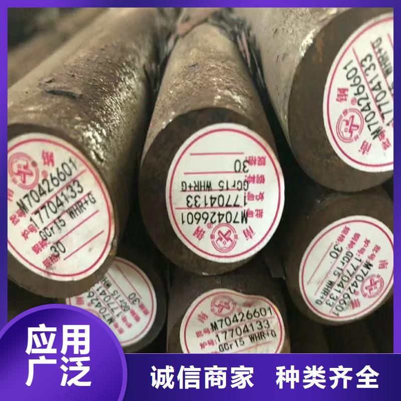 武强钢管非标规格定做
