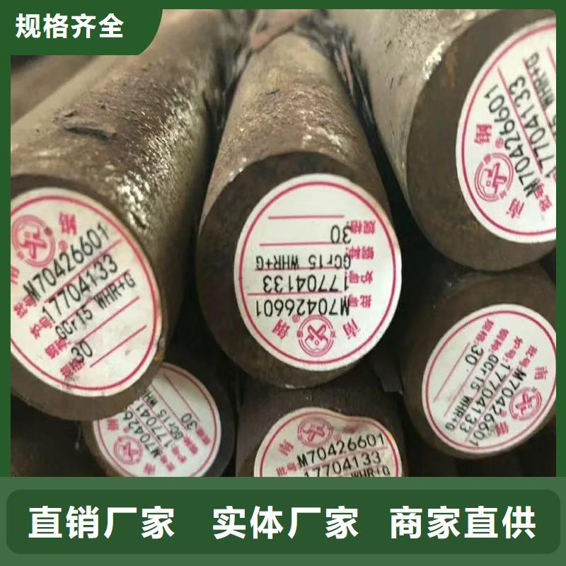 规格齐全的钢管生产厂家当地生产厂家