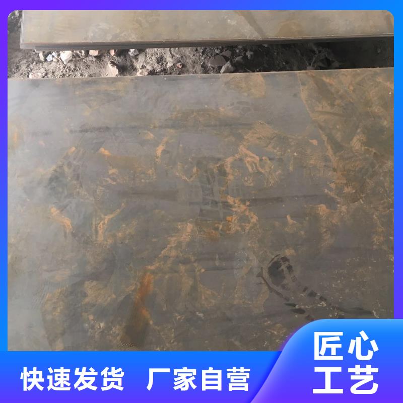 钢板实体厂家直销本地经销商