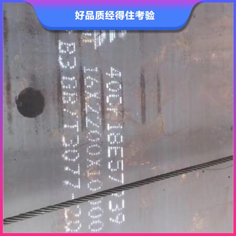 钢板厂家实力可靠本地供应商
