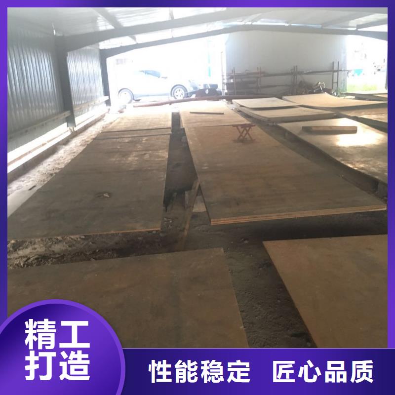 武强钢板口碑好