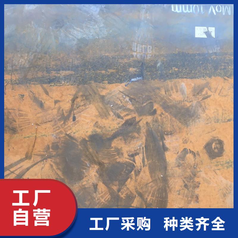 钢板优惠中厂家规格全