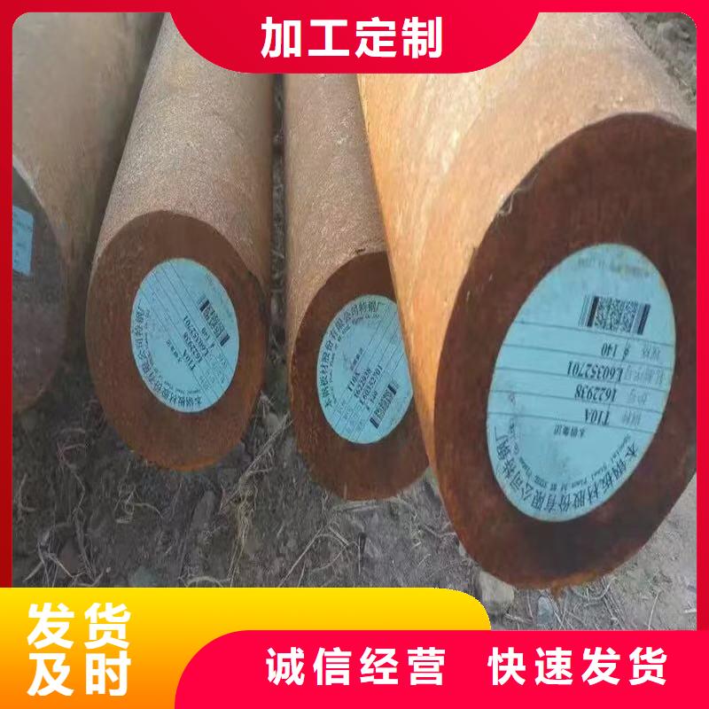 圆钢报价