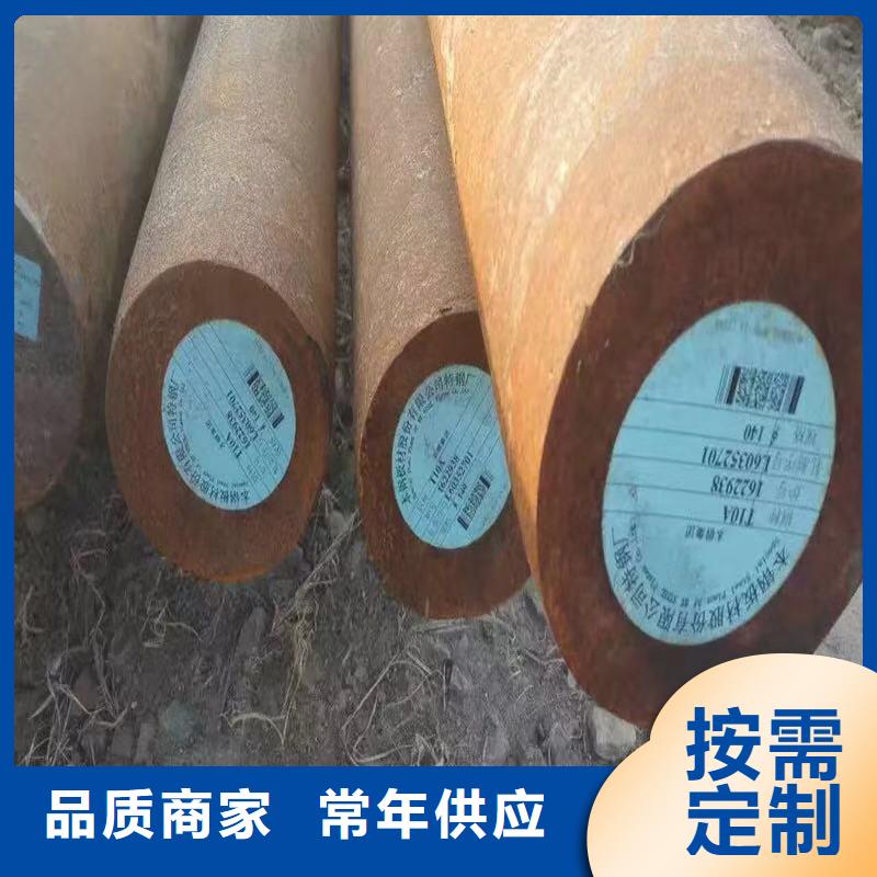 圆钢生产商_众鑫金属材料有限公司