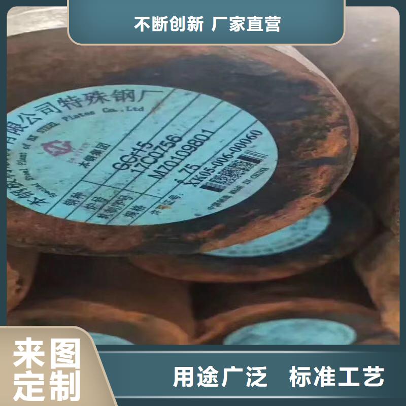 圆钢原厂直销