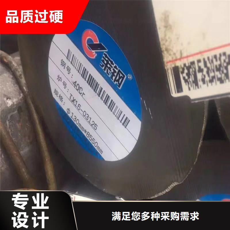 常年供应圆钢-价格优惠