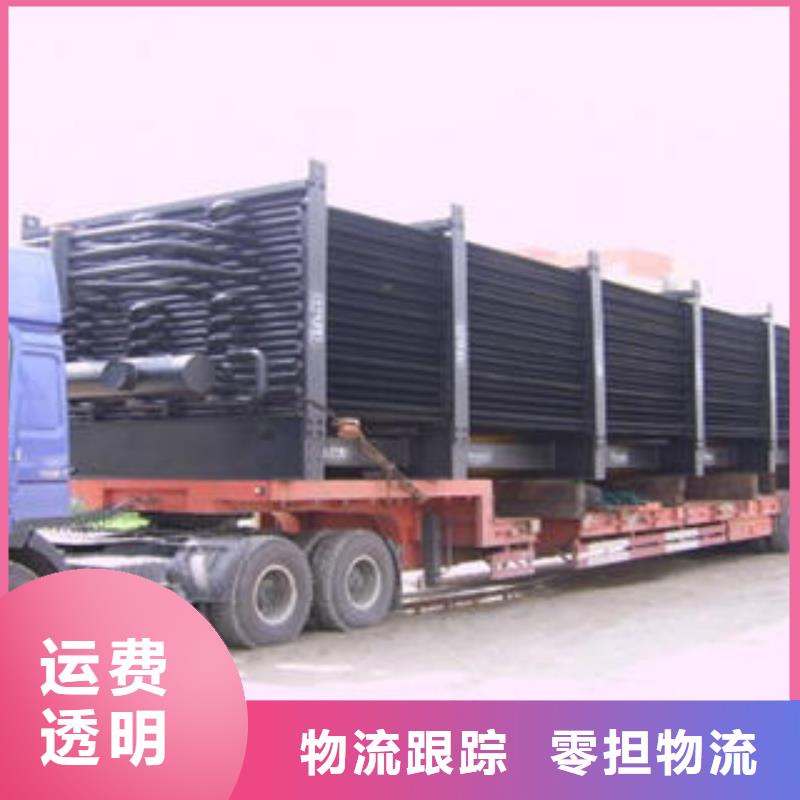 漳州物流专线价格厚道