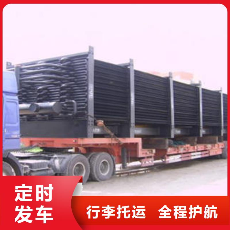 德宏物流专线实体厂家质量有保障
