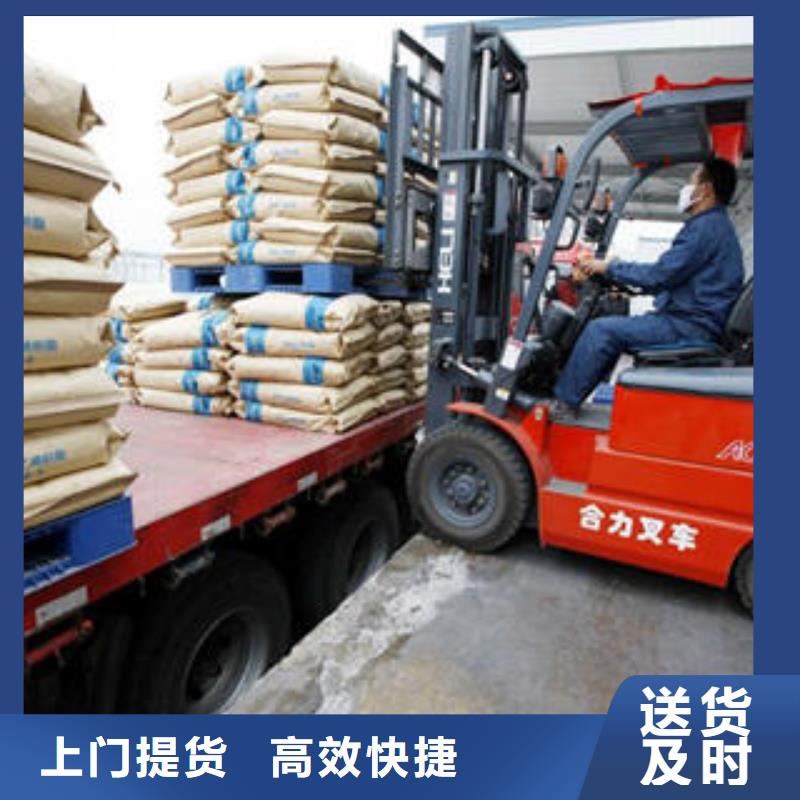 巴中物流专线今日价格行情