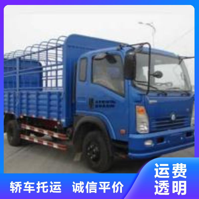 昆明#物流专线#供应商